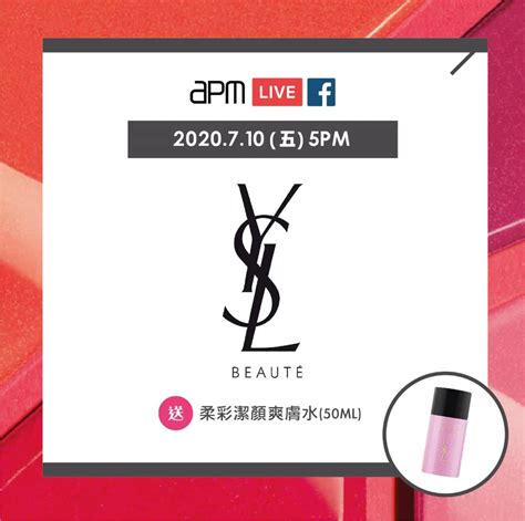 apm ysl|apm x YSL LIVE 限時換領精華片段 】 .